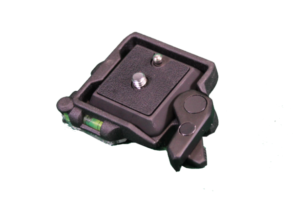 Quick Release Camera Bracket